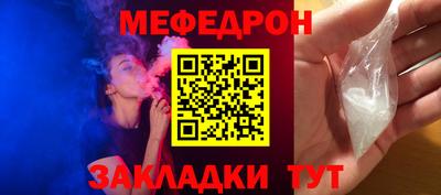 скорость Новокубанск