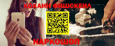 а пвп мука Наро-Фоминск