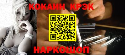 а пвп мука Наро-Фоминск