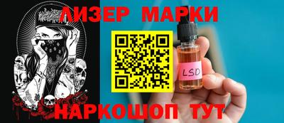 а пвп мука Наро-Фоминск