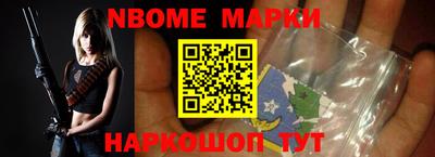 скорость Новозыбков