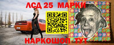 а пвп мука Наро-Фоминск