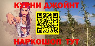 а пвп мука Наро-Фоминск