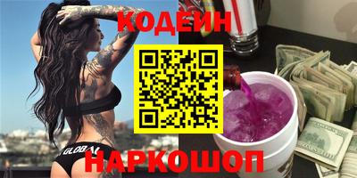 спиды Нальчик