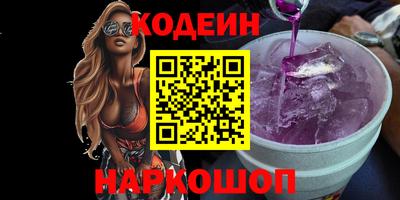спиды Нальчик