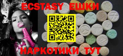 а пвп мука Наро-Фоминск