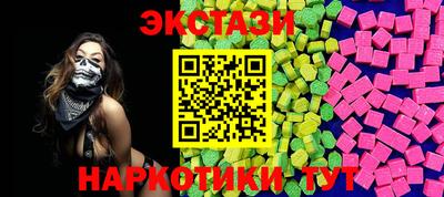 бошки Новодвинск