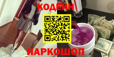 бошки Нарткала