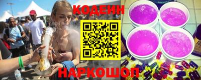 а пвп мука Наро-Фоминск