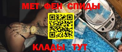 бошки Новодвинск