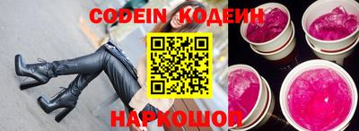 спиды Нальчик