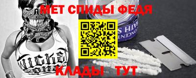 бошки Нарткала