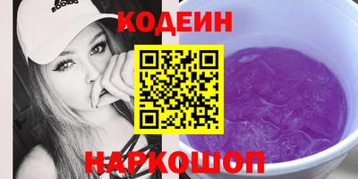 бошки Нарткала