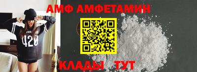 бошки Нарткала