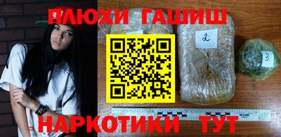 спиды Нальчик