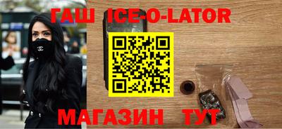 а пвп мука Наро-Фоминск
