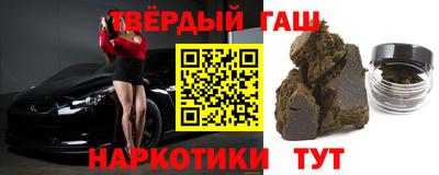 а пвп мука Наро-Фоминск